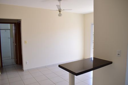 Sala de apartamento à venda com 1 quarto, 51m² em Jardim Paulista, Ribeirão Preto