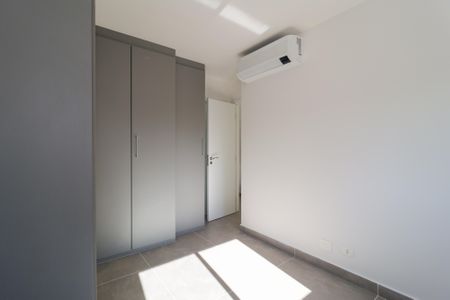 Apartamento para alugar com 58m², 2 quartos e 1 vagaSuíte