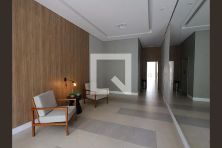 Apartamento para alugar com 58m², 2 quartos e 1 vagaÁrea comum - Hall