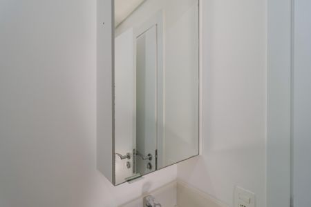 Apartamento para alugar com 58m², 2 quartos e 1 vagaBanheiro da Suíte