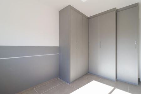 Apartamento para alugar com 58m², 2 quartos e 1 vagaSuíte