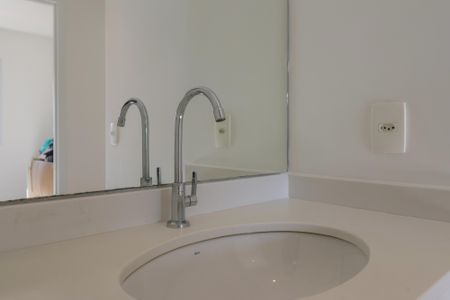 Apartamento para alugar com 58m², 2 quartos e 1 vagaBanheiro