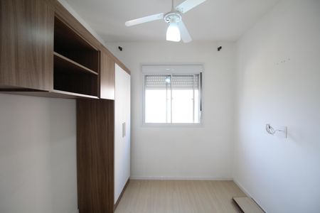 Quarto de apartamento à venda com 1 quarto, 24m² em Panamby, São Paulo