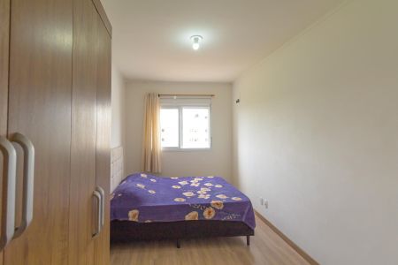 Apartamento à venda com 52m², 2 quartos e 1 vagaQuarto 1