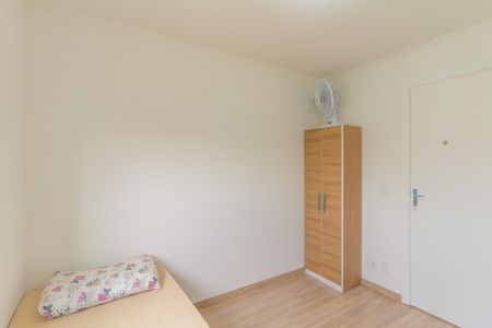 Apartamento à venda com 52m², 2 quartos e 1 vagaQuarto 2