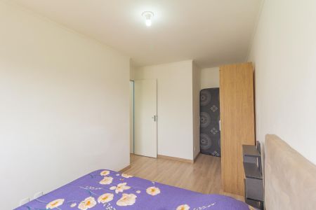 Apartamento à venda com 52m², 2 quartos e 1 vagaQuarto 1