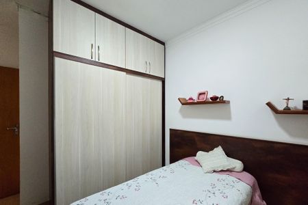 Apartamento à venda com 105m², 2 quartos e 2 vagas Apartamento à venda com 105m², 2 quartos e 2 vagasQuarto 1