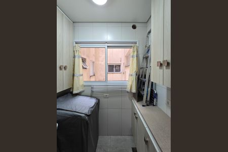 Apartamento à venda com 105m², 2 quartos e 2 vagas Apartamento à venda com 105m², 2 quartos e 2 vagasÁrea de Serviço