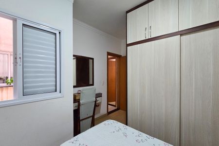 Apartamento à venda com 105m², 2 quartos e 2 vagas Apartamento à venda com 105m², 2 quartos e 2 vagasQuarto 1