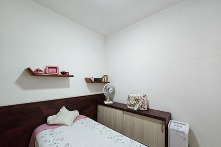 Apartamento à venda com 105m², 2 quartos e 2 vagas Apartamento à venda com 105m², 2 quartos e 2 vagasQuarto 1