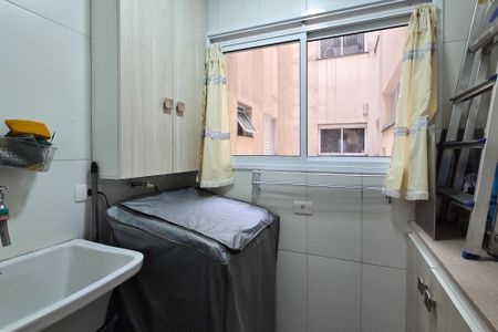 Apartamento à venda com 105m², 2 quartos e 2 vagas Apartamento à venda com 105m², 2 quartos e 2 vagasÁrea de Serviço