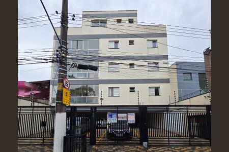 Apartamento à venda com 105m², 2 quartos e 2 vagas Apartamento à venda com 105m², 2 quartos e 2 vagasFachada