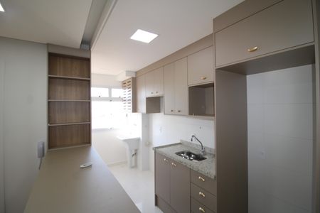 Apartamento à venda com 38m², 1 quarto e sem vagaSala / Cozinha