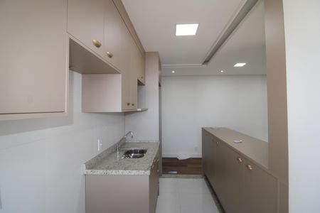 Apartamento à venda com 38m², 1 quarto e sem vagaSala / Cozinha