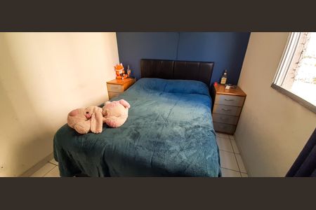 Apartamento à venda com 48m², 2 quartos e 1 vaga Apartamento à venda com 48m², 2 quartos e 1 vagaQuarto 1