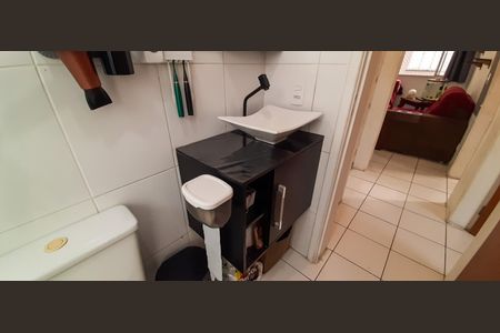Apartamento à venda com 48m², 2 quartos e 1 vaga Apartamento à venda com 48m², 2 quartos e 1 vagaBanheiro Social