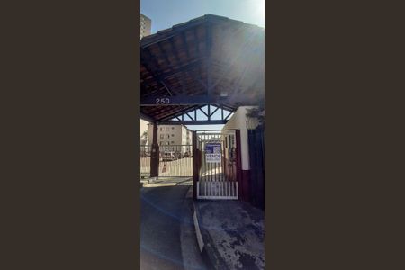 Apartamento à venda com 48m², 2 quartos e 1 vaga Apartamento à venda com 48m², 2 quartos e 1 vagaFachada e portaria