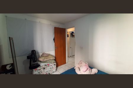 Apartamento à venda com 48m², 2 quartos e 1 vaga Apartamento à venda com 48m², 2 quartos e 1 vagaQuarto 1