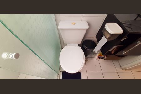 Apartamento à venda com 48m², 2 quartos e 1 vaga Apartamento à venda com 48m², 2 quartos e 1 vagaBanheiro Social