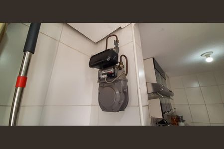 Apartamento à venda com 48m², 2 quartos e 1 vaga Apartamento à venda com 48m², 2 quartos e 1 vagaÁrea de Serviço