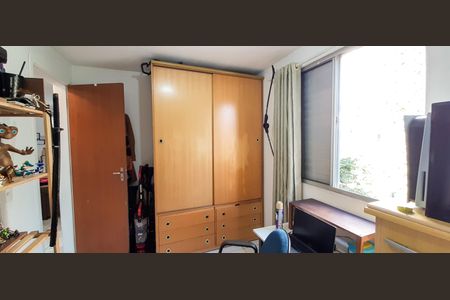 Apartamento à venda com 48m², 2 quartos e 1 vaga Apartamento à venda com 48m², 2 quartos e 1 vagaQuarto 2