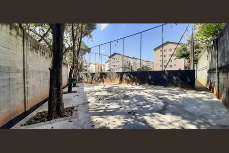 Apartamento à venda com 48m², 2 quartos e 1 vaga Apartamento à venda com 48m², 2 quartos e 1 vagaÁrea comum - Espaço pet