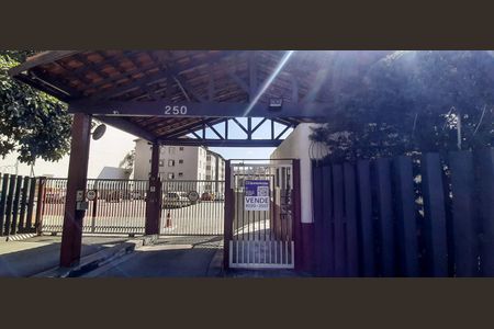 Apartamento à venda com 48m², 2 quartos e 1 vaga Apartamento à venda com 48m², 2 quartos e 1 vagaFachada e portaria