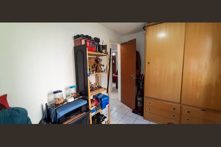 Apartamento à venda com 48m², 2 quartos e 1 vaga Apartamento à venda com 48m², 2 quartos e 1 vagaQuarto 2