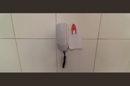 Apartamento à venda com 48m², 2 quartos e 1 vaga Apartamento à venda com 48m², 2 quartos e 1 vagaInterfone