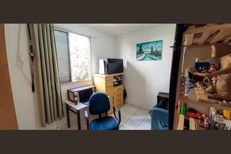 Apartamento à venda com 48m², 2 quartos e 1 vaga Apartamento à venda com 48m², 2 quartos e 1 vagaQuarto 2