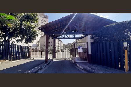 Apartamento à venda com 48m², 2 quartos e 1 vaga Apartamento à venda com 48m², 2 quartos e 1 vagaFachada e portaria