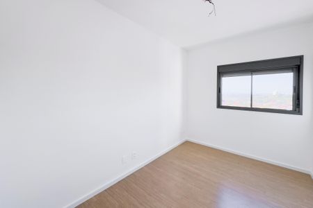 Apartamento para alugar com 59m², 2 quartos e 1 vagaSuíte