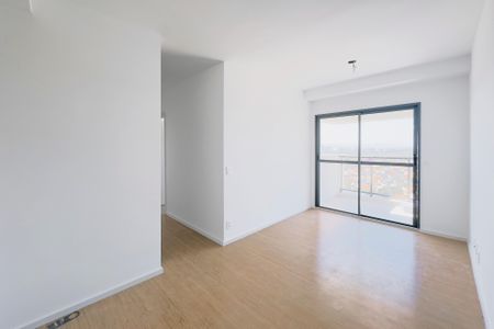 Apartamento para alugar com 59m², 2 quartos e 1 vagaSala