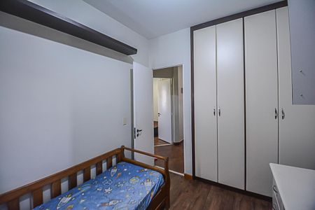 Apartamento à venda com 67m², 3 quartos e 1 vagaQuarto 1
