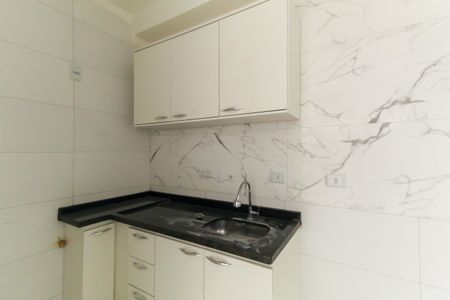 Apartamento à venda com 40m², 1 quarto e sem vagaCozinha