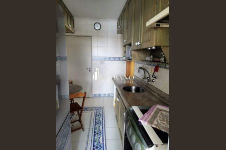 Apartamento à venda com 80m², 3 quartos e 2 vagas