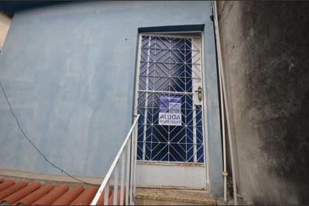 Casa para alugar com 55m², 1 quarto e 1 vagaFachada