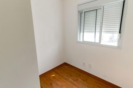 Apartamento à venda com 40m², 2 quartos e 1 vagaQuarto 1