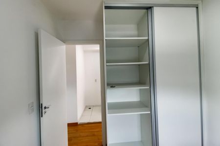 Apartamento à venda com 40m², 2 quartos e 1 vagaQuarto 1 - Armários