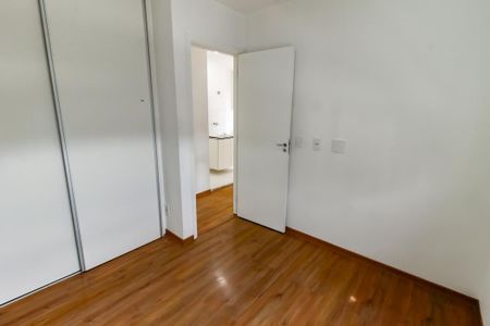 Apartamento à venda com 40m², 2 quartos e 1 vagaQuarto 2