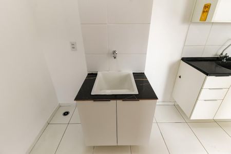 Apartamento à venda com 40m², 2 quartos e 1 vagaDetalhe da area de serviço