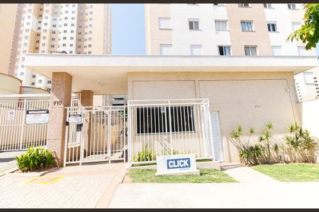 Apartamento à venda com 40m², 2 quartos e 1 vagaFachada e portaria