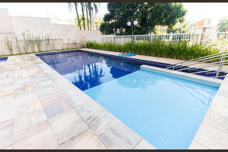 Apartamento à venda com 40m², 2 quartos e 1 vagaÁrea comum - Piscina