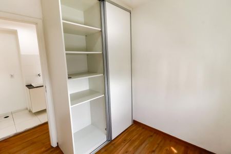 Apartamento à venda com 40m², 2 quartos e 1 vagaQuarto 1