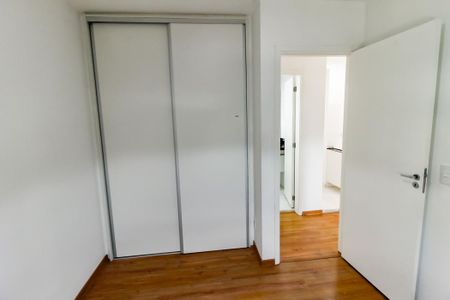 Apartamento à venda com 40m², 2 quartos e 1 vagaQuarto 2 - Armários