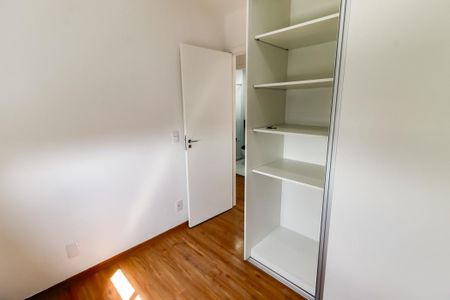 Apartamento à venda com 40m², 2 quartos e 1 vagaQuarto 1