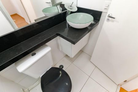 Apartamento à venda com 40m², 2 quartos e 1 vagaBanheiro
