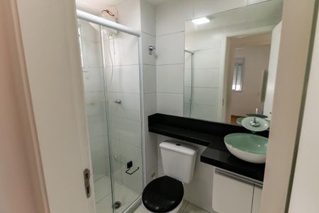 Apartamento à venda com 40m², 2 quartos e 1 vagaBanheiro