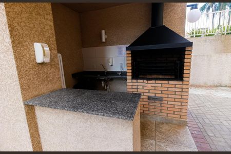 Apartamento à venda com 40m², 2 quartos e 1 vagaÁrea comum - Churrasqueira