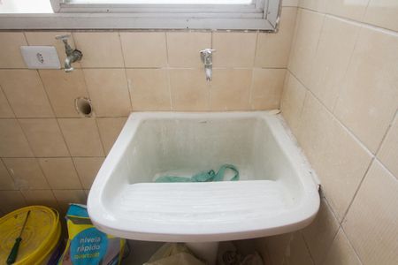 Apartamento à venda com 167m², 3 quartos e 2 vagasÁrea de Serviço